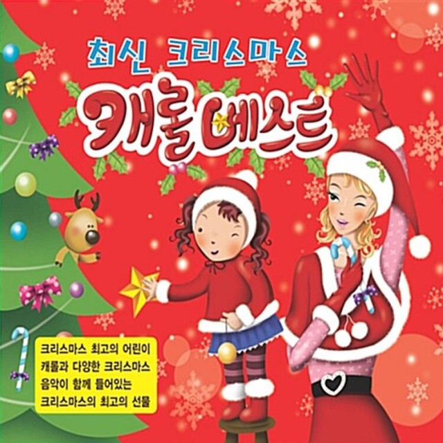 (주)에이치투미디어 이미지