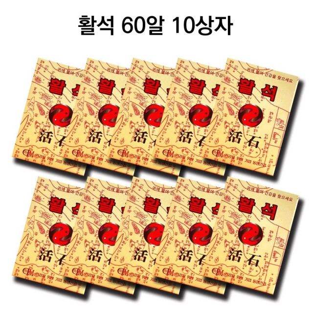 동명생활건강 이미지