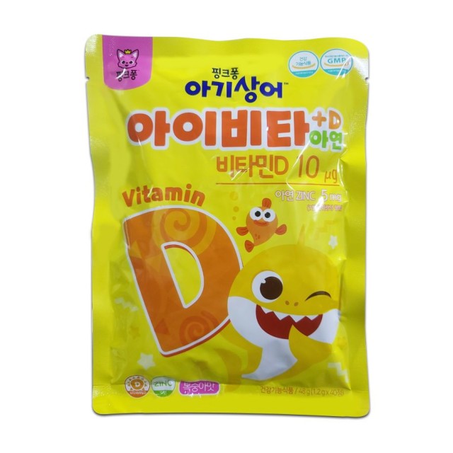 다이식품 제2공장 이미지