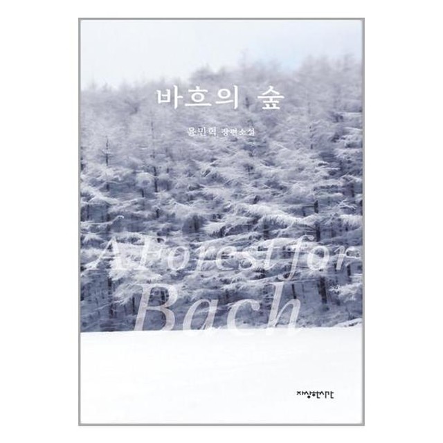 자상한시간 이미지