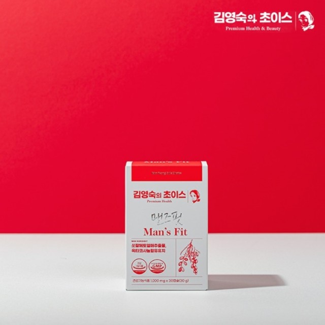 초이스핏 이미지