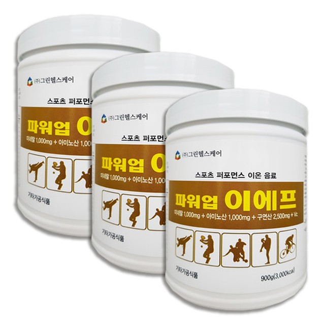 그린헬스케어 이미지