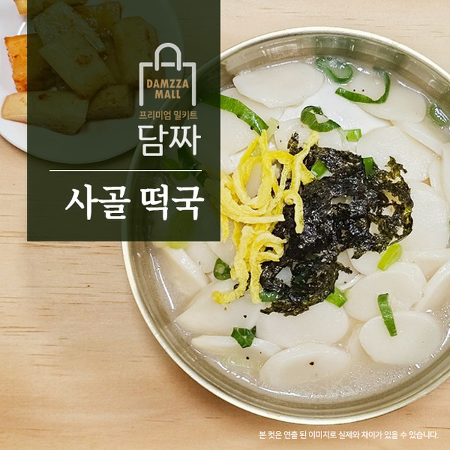 (주)씨엔에프 이미지