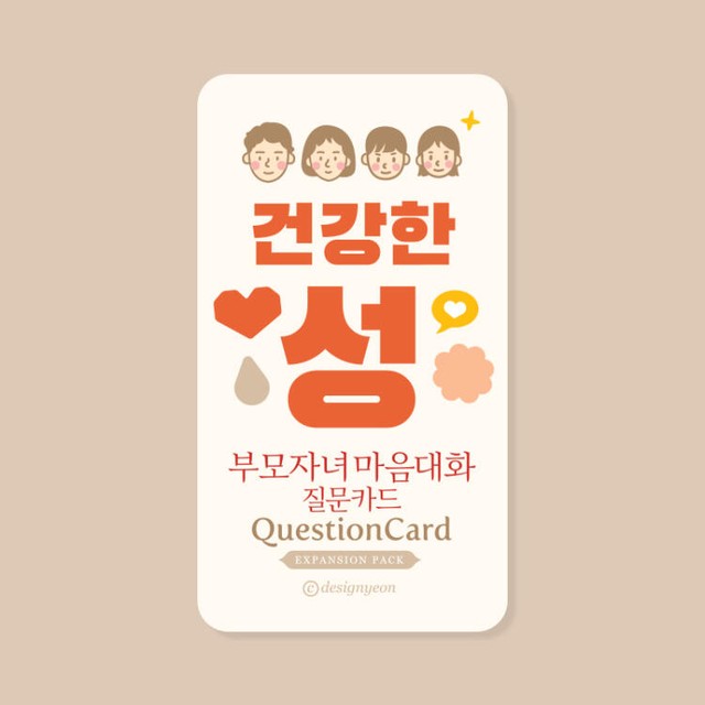 연베이커리 이미지