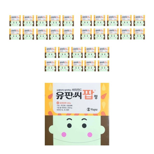 (주)유유제약 이미지