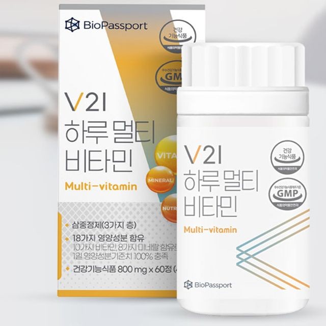 (주)뉴트리케어 이미지