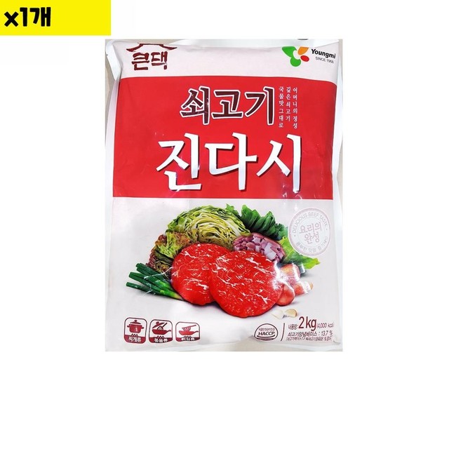 영미식품 이미지