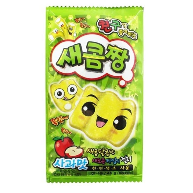카루길식품 이미지