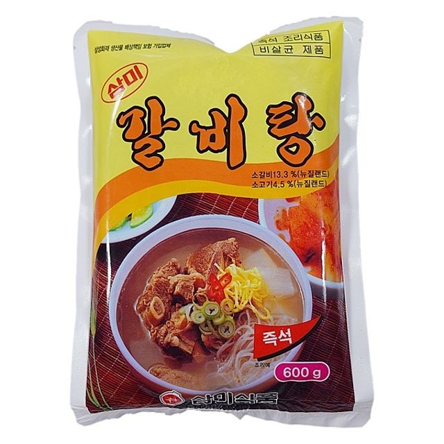 삼미식품 이미지