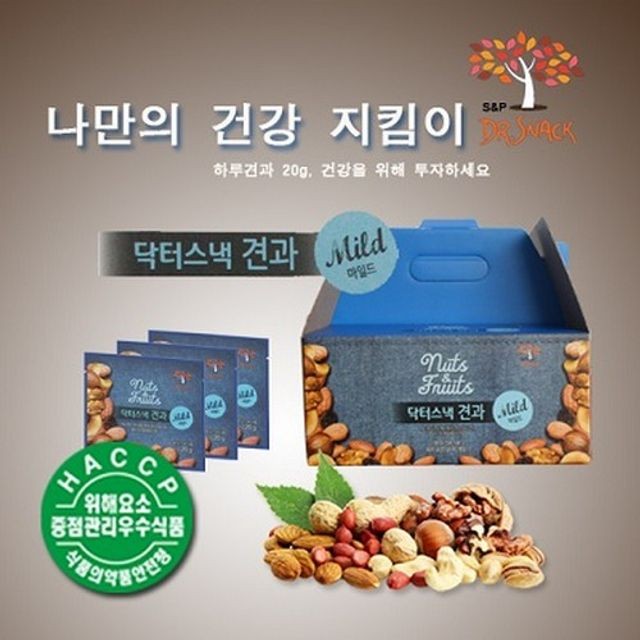 씨앤푸드 이미지