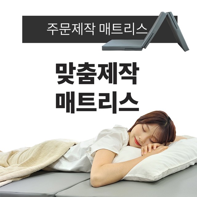꾸민가든 이미지
