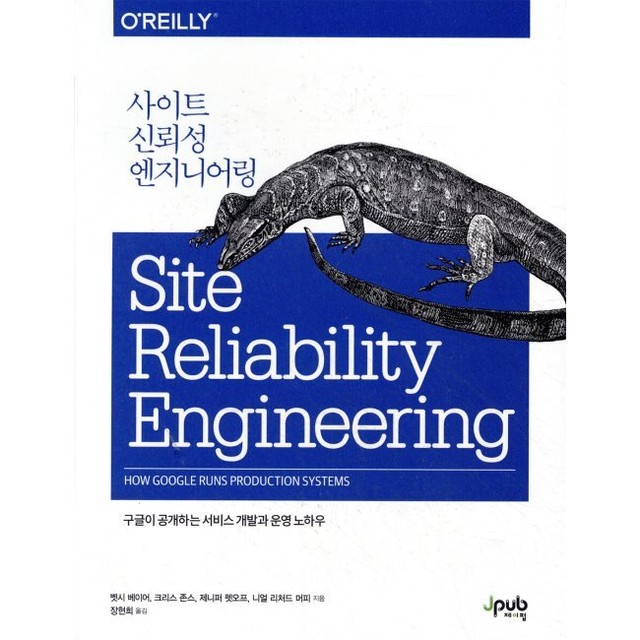 예스엔지니어링 이미지