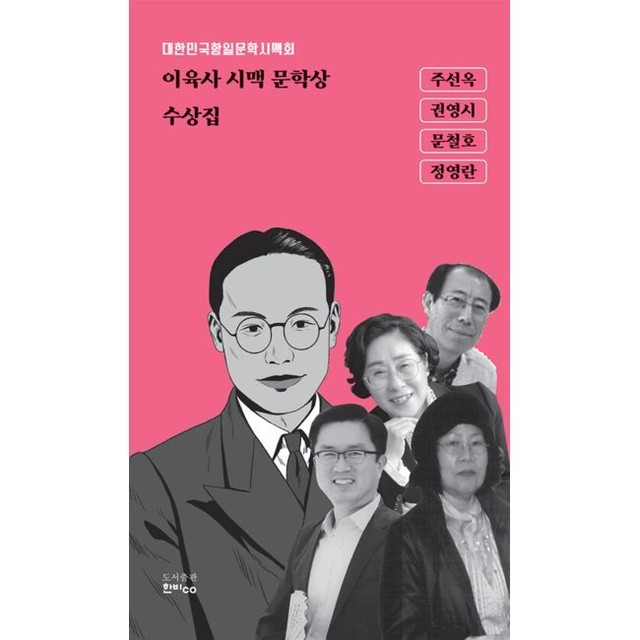 시맥 이미지