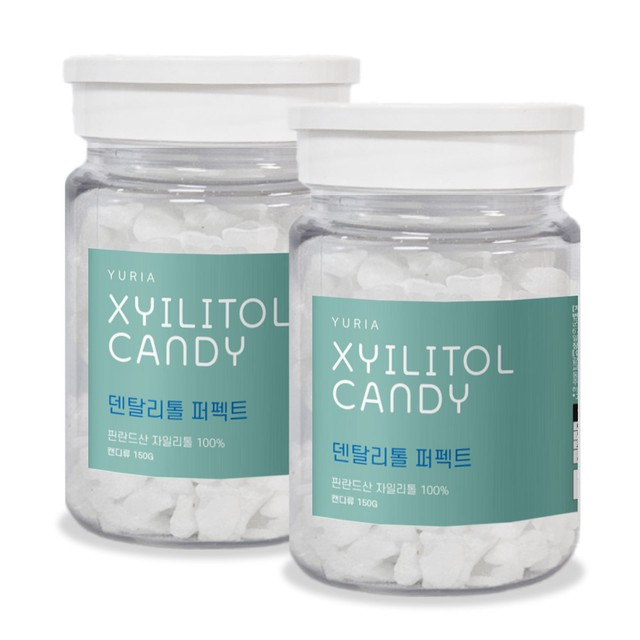 유리아 이미지