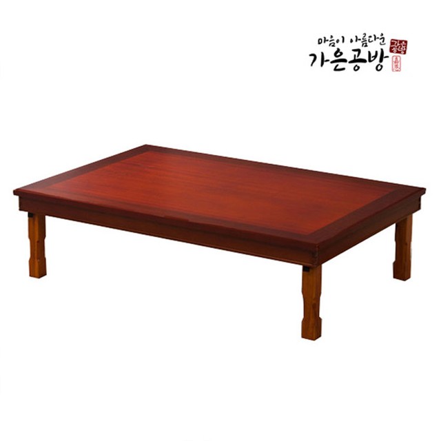 가은공방 이미지