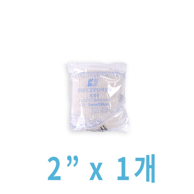 한일양행 이미지