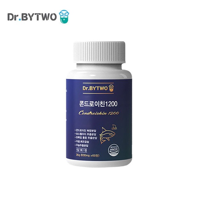 투바이투 이미지