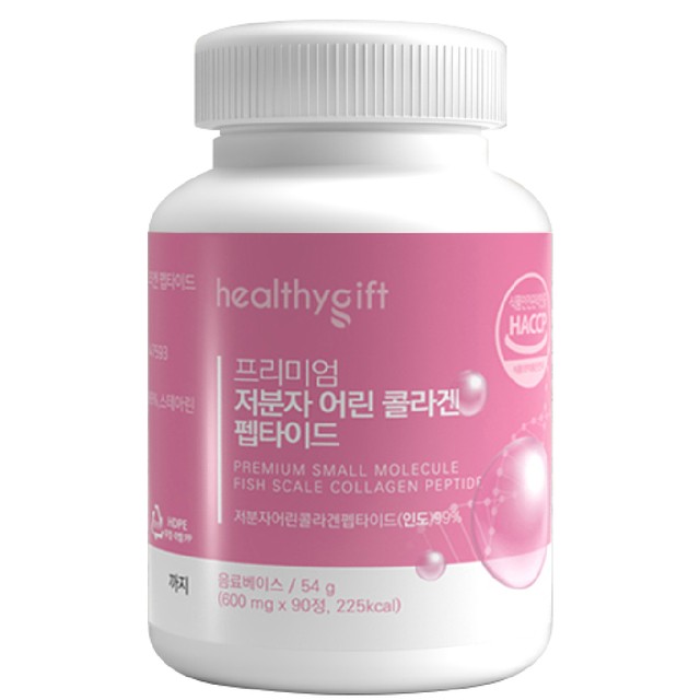 기프트팜 이미지