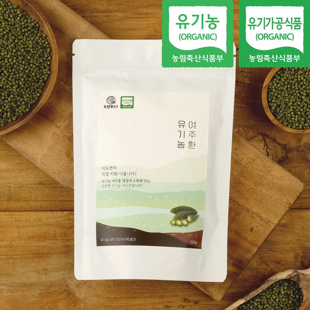 도연푸드 이미지