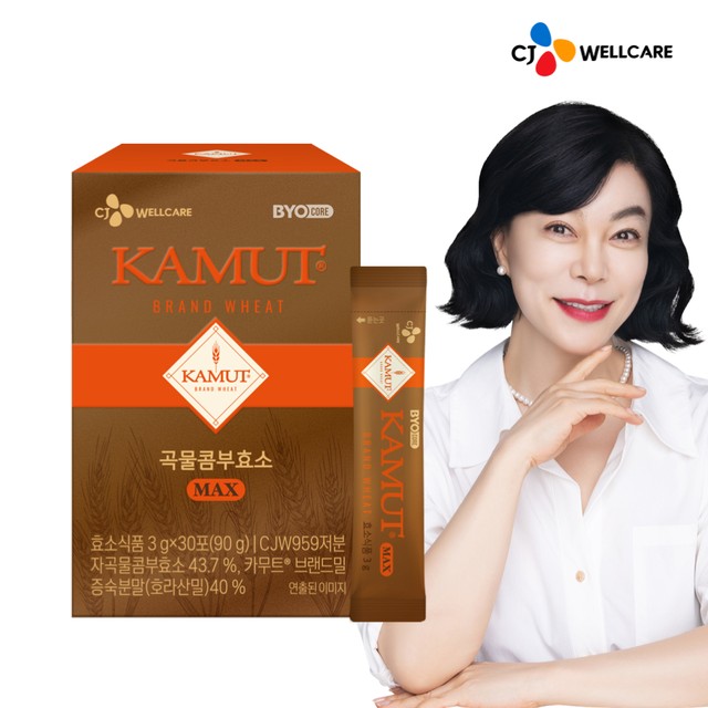 씨제이웰케어(주) 이미지