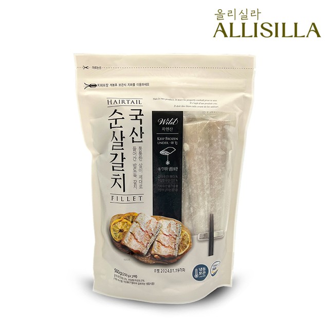 (주)동방유통 이미지