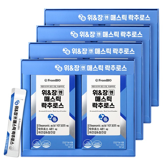 (주)프롬바이오 익산공장 이미지