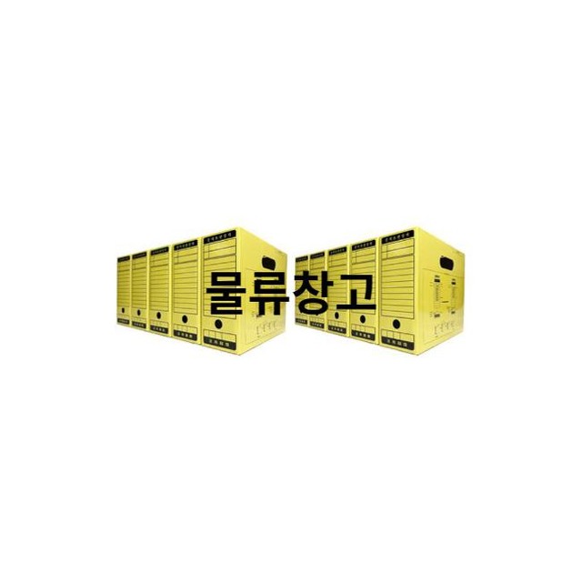 (주)에스아이 이미지