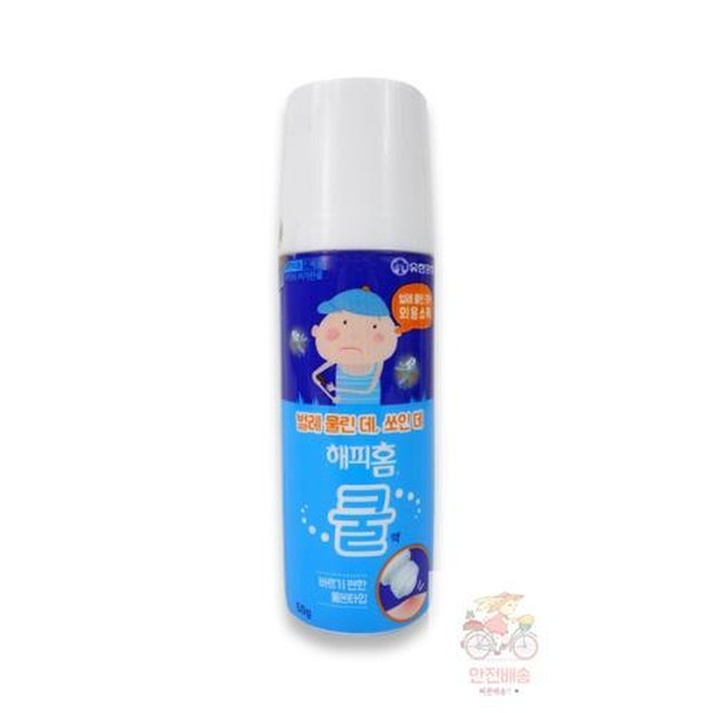 해피홈 이미지