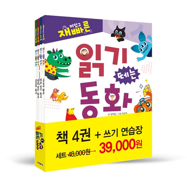 에듀한빛 이미지