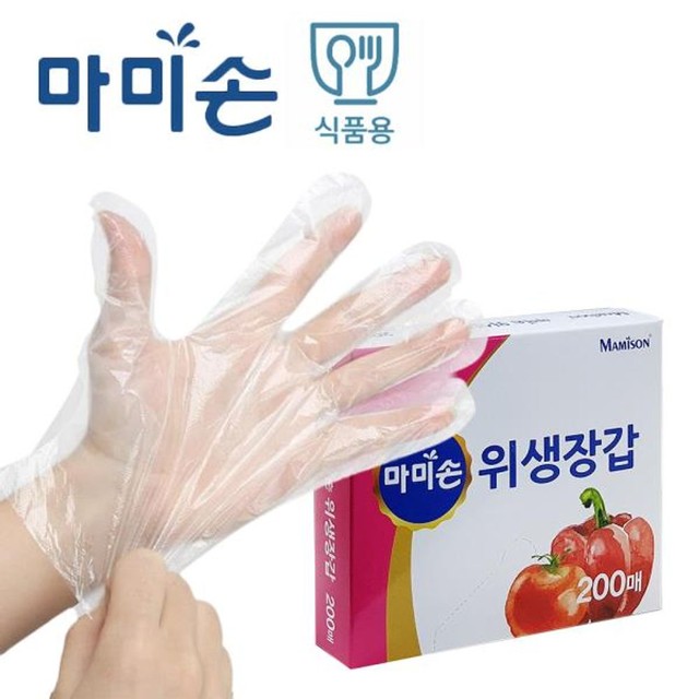마미손크린 이미지