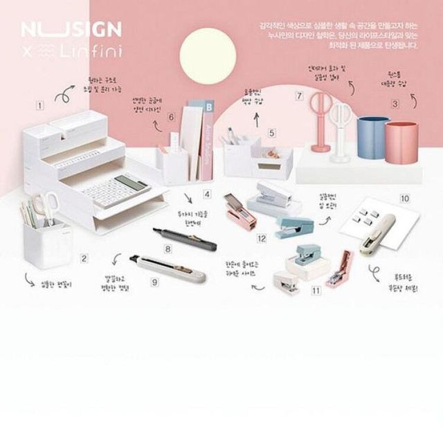에이치플러스 이미지
