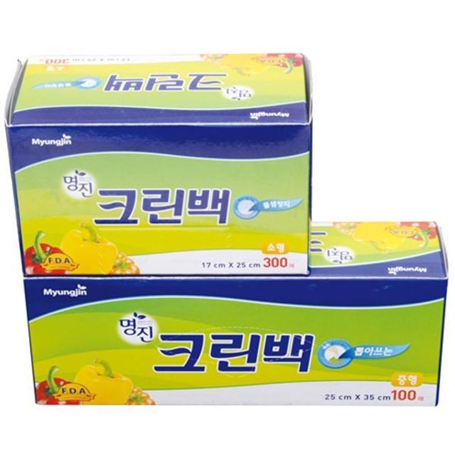 명진철물 이미지
