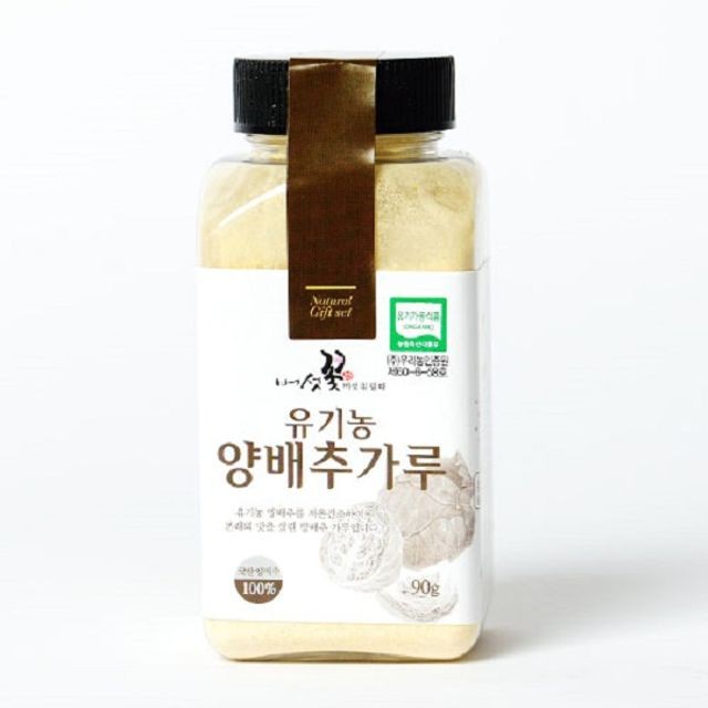 청림 이미지