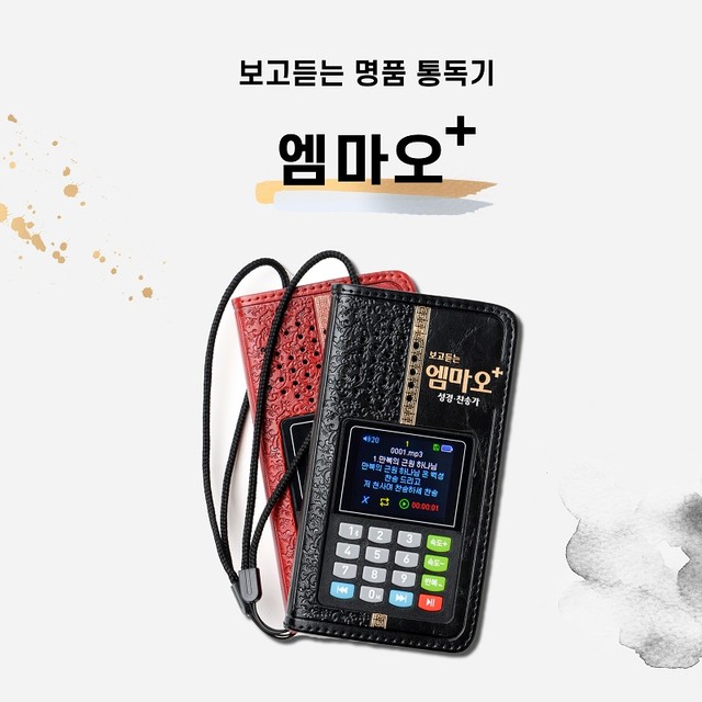 새하늘미디어 이미지