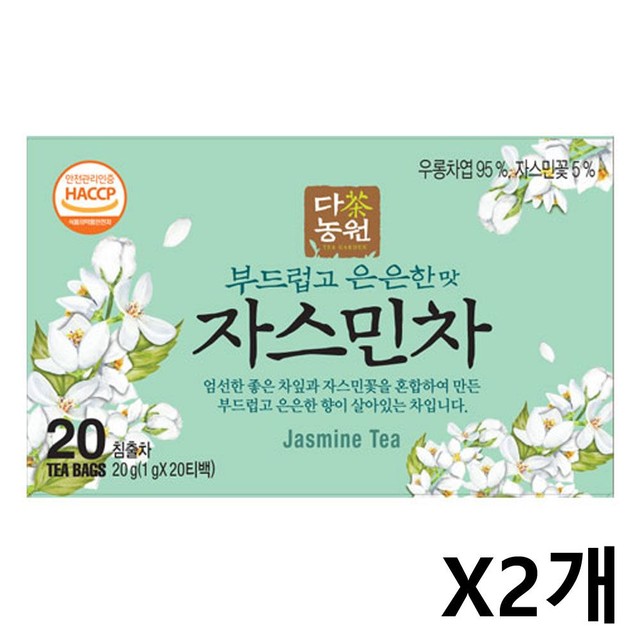 쟈티 이미지