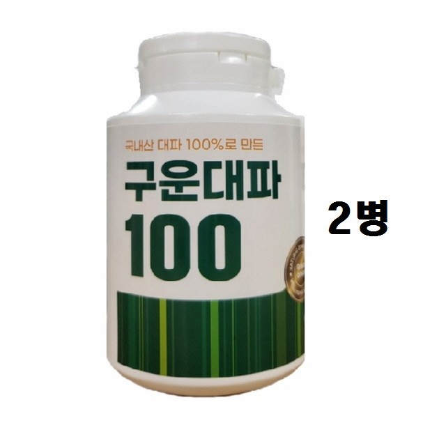 말린마켓 이미지