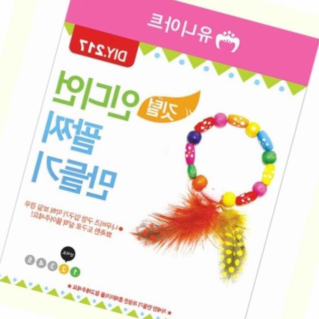 217샵 이미지