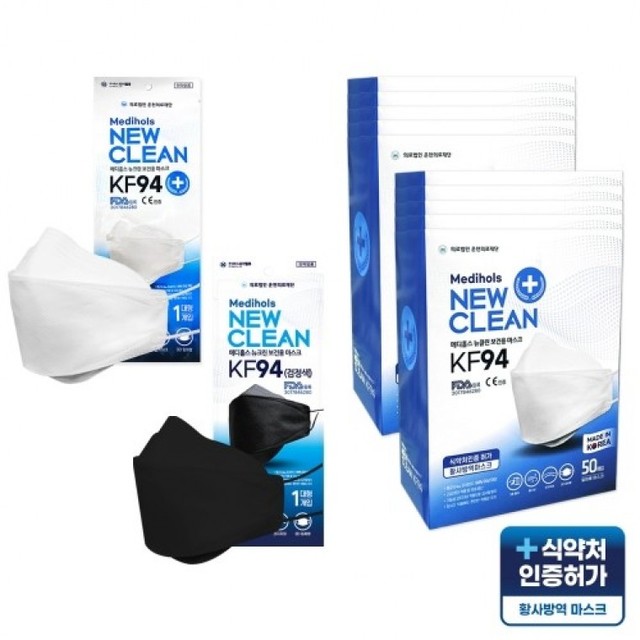 주식회사 씨이엔 이미지