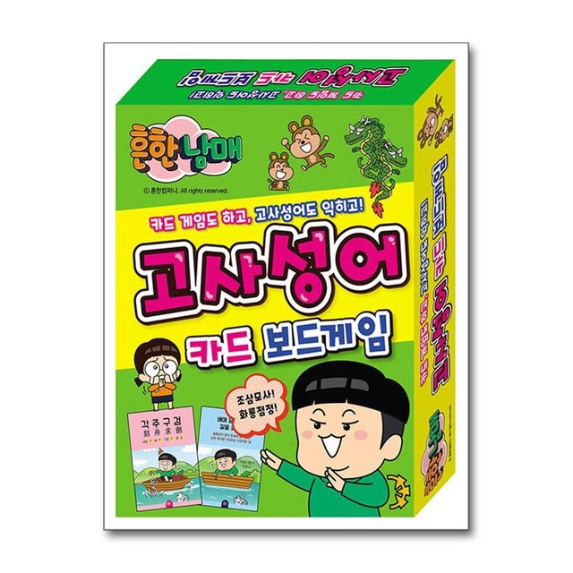 아이누리 이미지