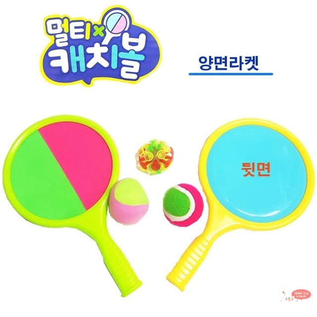 민턴키즈 이미지