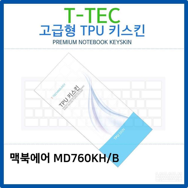 에어피씨 이미지