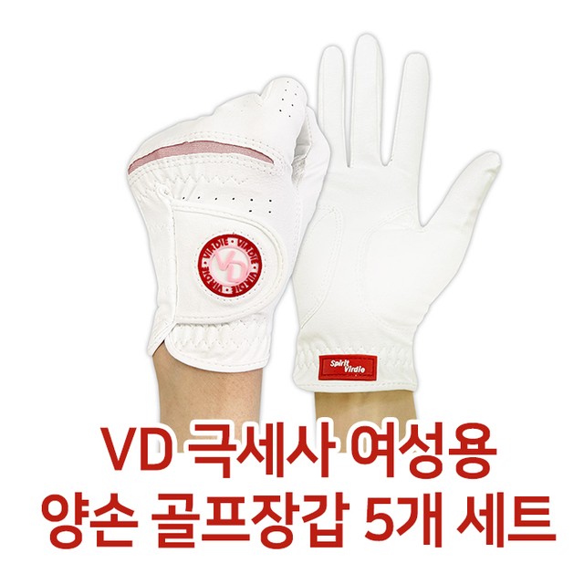 달인골프 이미지