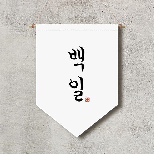 에스엠이 이미지