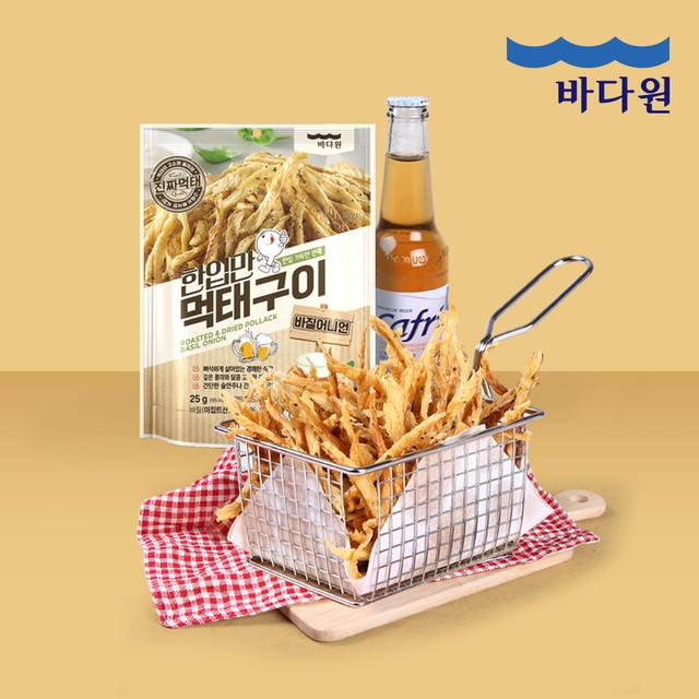 (주)건어물타임 이미지