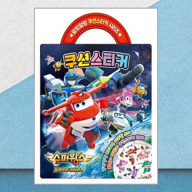 아이누리 이미지