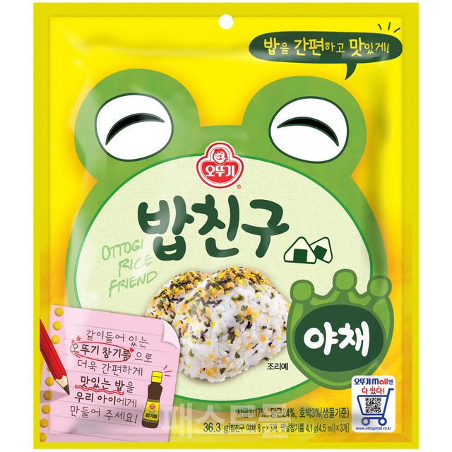 오뚜기제유(주) 이미지