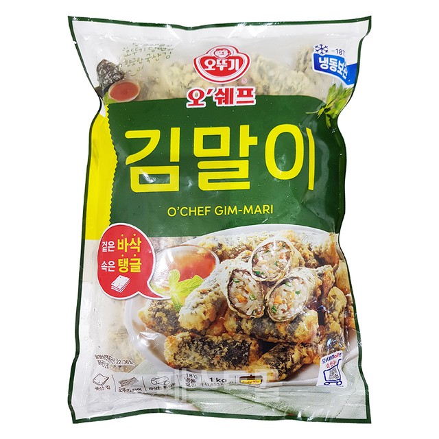 (주)씨엔에스푸드시스템 이미지