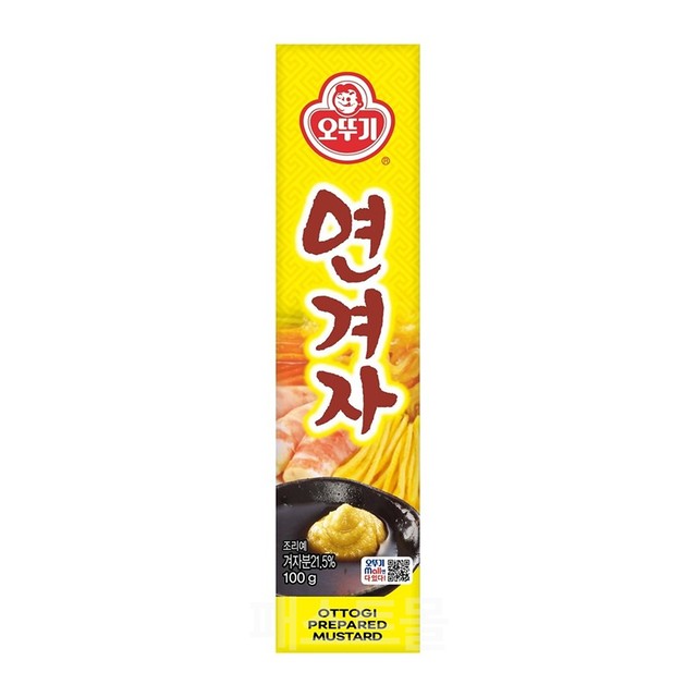 오뚜기제유(주) 이미지