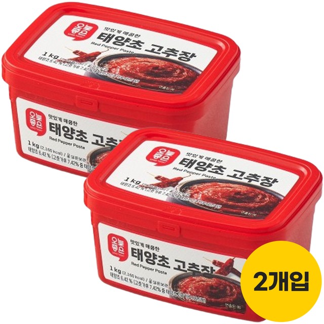 (주)참고을 이미지
