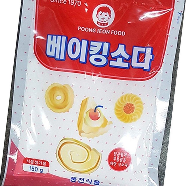 풍전식당 이미지